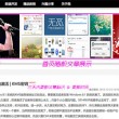 word文档官方下载网址